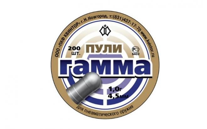 Пули пневматические Гамма 4,5 мм 1,0 гр (200 штук) — купить в Москве и СПб по цене 200 руб. в оружейном магазине AIR-GUN