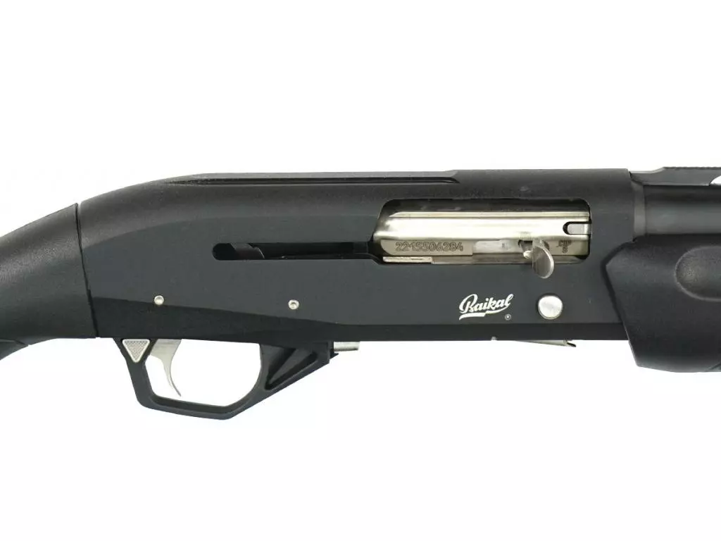 Ружье МР-155 12x76 L=750 (Пластик, Фигурный Затыльник) — Купить В.